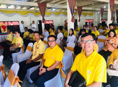 กลุ่มส่งเสริมและพัฒนาธุรกิจสหกรณ์ ... พารามิเตอร์รูปภาพ 10